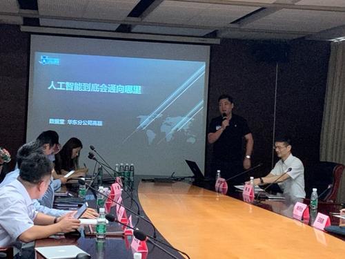 终结者2 终结者2